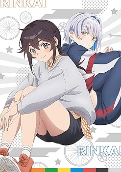 【中古】リンカイ！　第1巻（数量限定生産） [Blu-ray] 12,134円