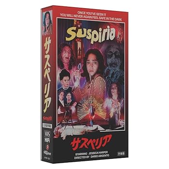 【中古】サスペリア VHS(字幕版)ワイドスクリーンサイズ 完全数量限定版