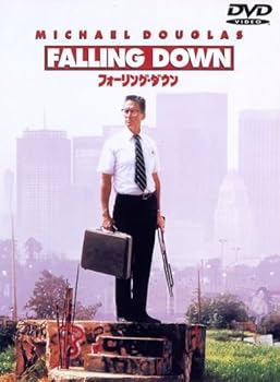 【中古】フォーリング・ダウン [DVD]