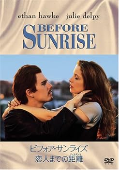 【中古】ビフォア・サンライズ 恋人までの距離 [DVD]