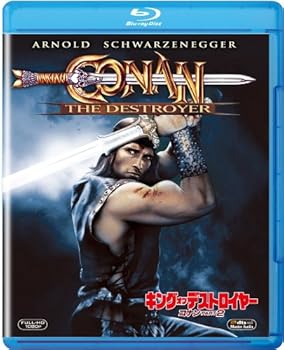 【中古】キング・オブ・デストロイヤー／コナンPART2 [Blu-ray]