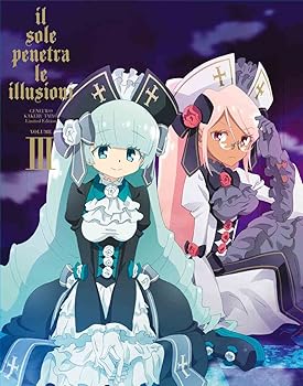 【中古】幻影ヲ駆ケル太陽 3(完全生産限定版) [Blu-ray]