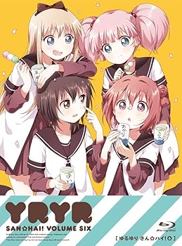 【中古】ゆるゆり さん☆ハイ! 第6巻(ねんどろいど 吉川ちなつ付限定版) [Blu-ray]
