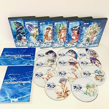 【中古】ふしぎの海のナディア DVD BOX フィギュア付き完全予約限定生産版
