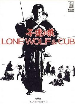 【中古】Lone Wolf & Cub (OmU, 6 DVDs)
