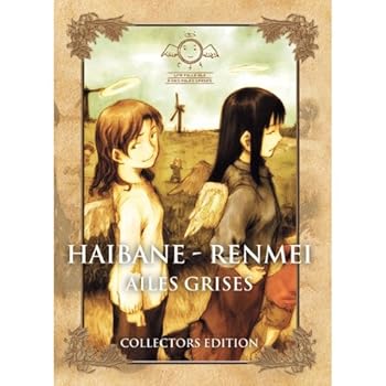 【中古】Haibane Renmei - Ailes Grises [Limited Collector's Edition] [4 DVDs]