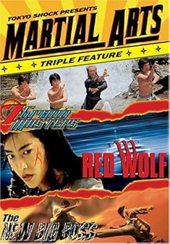 【中古】Martial Art Package - Triple Feature