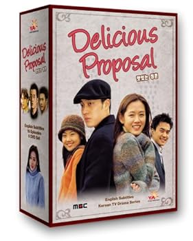 【中古】Delicious Proposal|スカーレット2021
