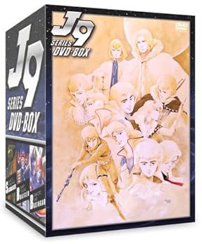 【中古】J9シリーズ DVD-BOX【amazon.co.jp限定商品/完全予約限定商品】|スカーレット2021