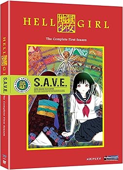 【中古】Hell Girl [DVD] [Import]