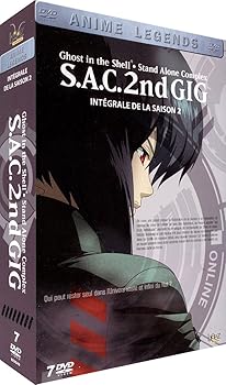 【中古】攻殻機動隊 STAND ALONE COMPLEX シーズン2 コンプリートDVDBOX [Import]