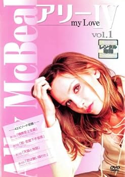 【中古】アリー・マイ・ラブ4 （アリーmy Love4） フォースシーズン [レンタル落ち] (全6巻) [マーケットプレイス DVDセット商品]
