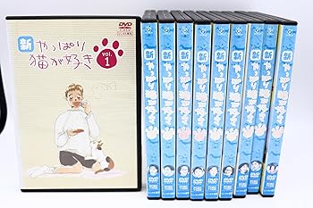 【中古】新・やっぱり猫が好き　マーケットプレイスDVDセット 全10巻　第1話～第40話[最終]セット　[レンタル落ち]｜スカーレット2021