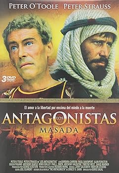 【中古】Masada: Los Antagonistas｜スカーレット2021