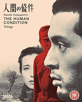 【中古】The Human Condition Trilogy Dual Format Blu-ray & DVD｜スカーレット2021
