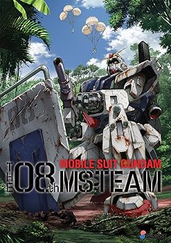【中古】Mobile Suit Gundam 08th Ms Team: Collection [DVD] [Import]