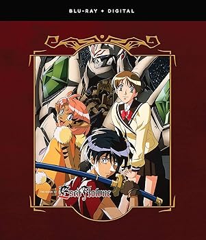 【中古】The Visions Of Escaflowne: Complete Series [Blu-ray]