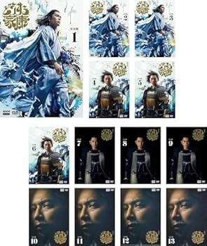 【中古】どうする家康 完全版 [レンタル落ち] 全13巻セット [マーケットプレイスDVDセット商品]