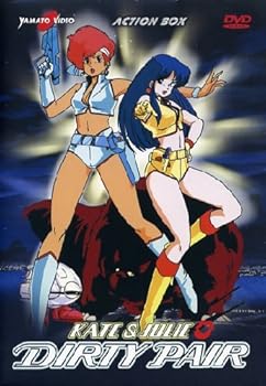 【中古】ダーティペア コンプリート DVD-BOX (全26話, 625分) サンライズ アニメ [DVD] [Import] [PAL, 再生環境をご確認ください]｜スカーレット2021