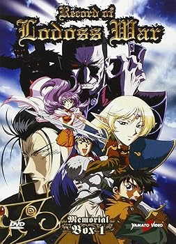【中古】Record Of Lodoss War - Memorial Box 01 (5 Dvd) [Italian Edition]