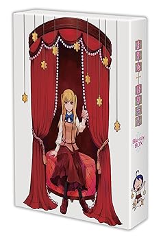 【中古】まりあ†ほりっく Blu-ray BOX