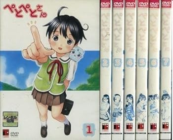 【中古】ぺとぺとさん 全7巻セット [レンタル落ち] [DVD]画像