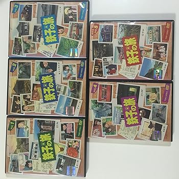 【中古】鉄子の旅 [レンタル落ち] （全5巻） [マーケットプレイスDVDセット商品]｜スカーレット2021