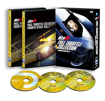 【中古】頭文字[イニシャル]D フルスロットル・コレクション -Fourth Stage Vol.1-(CD付き) [DVD]｜スカーレット2021