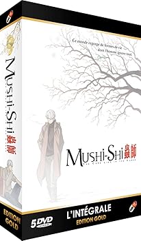 【中古】蟲師 コンプリート DVD-BOX (全26話, 660分) むしし 漆原友紀 アニメ [DVD] [Import] [PAL, 再生環境をご確認ください]