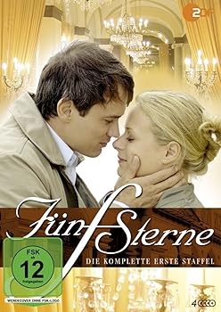 【中古】F?nf Sterne, Die komplette erste Staffel (4 DVDs)