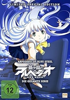 【中古】Arpeggio of Blue Steel: Ars Nova - Limited Complete Edition (12 Folgen) [DVD]