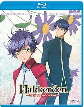 【中古】Hakkenden: Eight Dogs of the East: Complete Coll [Blu-ray] [Import]