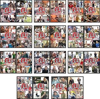 【中古】ごぶごぶ 浜田雅功、東野幸治セレクション 1?11 [レンタル落ち] 全22巻セット [マーケットプレイスDVDセット商品]