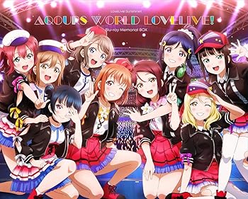【中古】ラブライブ! サンシャイン!! Aqours World LoveLive! Blu-ray Memorial BOX