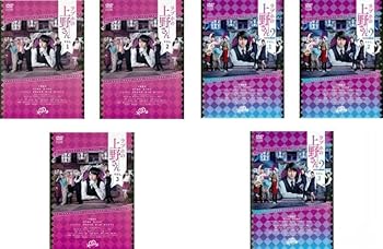 【中古】ラブホの上野さん season 1 シーズン 全3巻 + season 2 全3巻 [レンタル落ち] 全6巻セット [マーケットプレイスDVDセット商品]