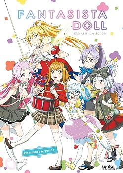 【中古】Fantasista Doll: Complete Collection/ [DVD]