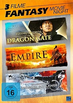 【中古】Fantasy Movie Night, 3 DVD