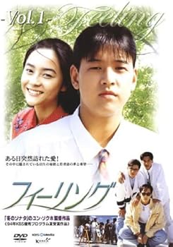 楽天市場】東スポリサーチサークル【全3巻セット】 UFO編