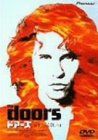 【中古】ドアーズ [DVD]