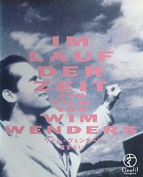 【中古】さすらい [DVD]