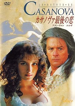 【中古】カサノヴァ 最後の恋〈デジタルリマスター版〉 [DVD]｜スカーレット2021