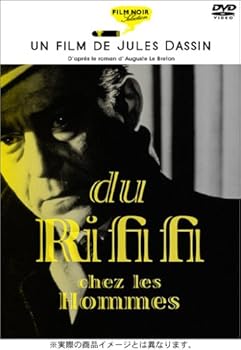 【中古】男の争い [DVD]