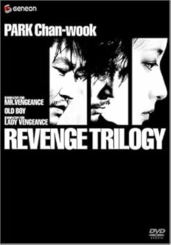 【中古】パク・チャヌク リベンジ・トリロジー (初回限定生産) [DVD]｜スカーレット2021