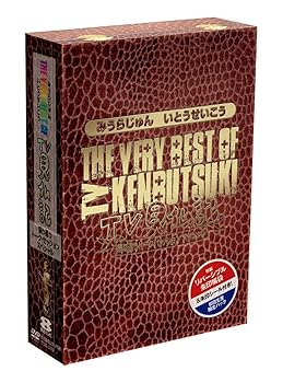 【中古】The Very Best of TV見仏記 ~振り返りトーク・セッション スペシャル~ 【特製リバーシブル朱印帳袋&朱印シール付き! 初回生産限定パック】 [DVD]｜スカーレット2021