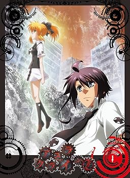 【中古】アスラクライン2 (初回限定版) 全5巻セット [マーケットプレイス DVDセット]｜スカーレット2021