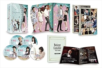 【中古】のだめカンタービレ～ネイル カンタービレDVD-BOX2〈初回限定版〉（5枚組／本編DISC4枚＋特典DISC1枚）