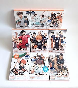 【中古】ハイキュー!! (初回生産限定版) 全9巻セット［マーケットプレイスBlu-rayセット商品］