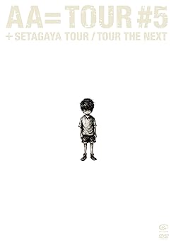 【中古】TOUR #5 (初回限定盤) [DVD]