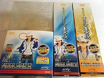 【中古】DVD テニスの王子様 ミュージカル 立海 FINAL BOX 全2巻 初回
