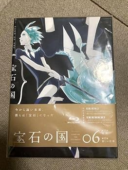 【中古】宝石の国 (初回生産限定版) 全6巻セット [マーケットプレイス Blu-rayセット]